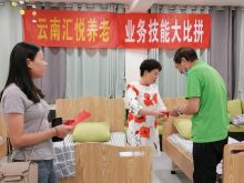 每季度的業務大比拼